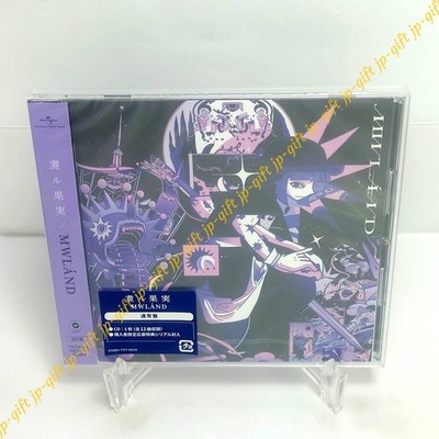 NILFRUITS MWLAND (regular edition) Japan Music CD | eBay