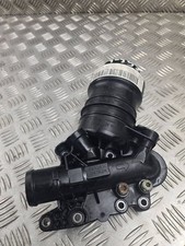 Filtre à huile Audi Q5