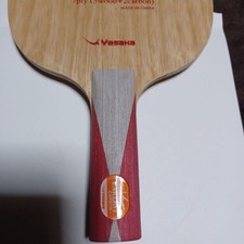 Table Tennis Racket Table tennis racket Yasaka Arrest Carbon ST