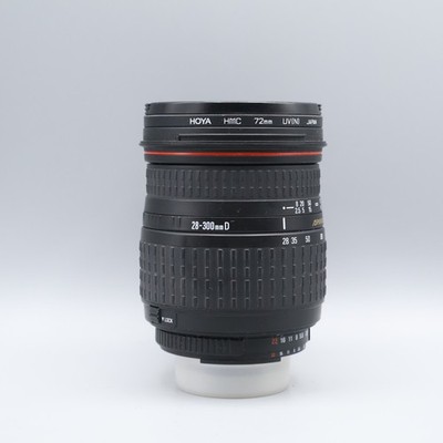 Sigma AF DL Hyperzoom 28-300mm 1:3.5-6.3 Nikon F Objektiv - DEFEKT - LESEN