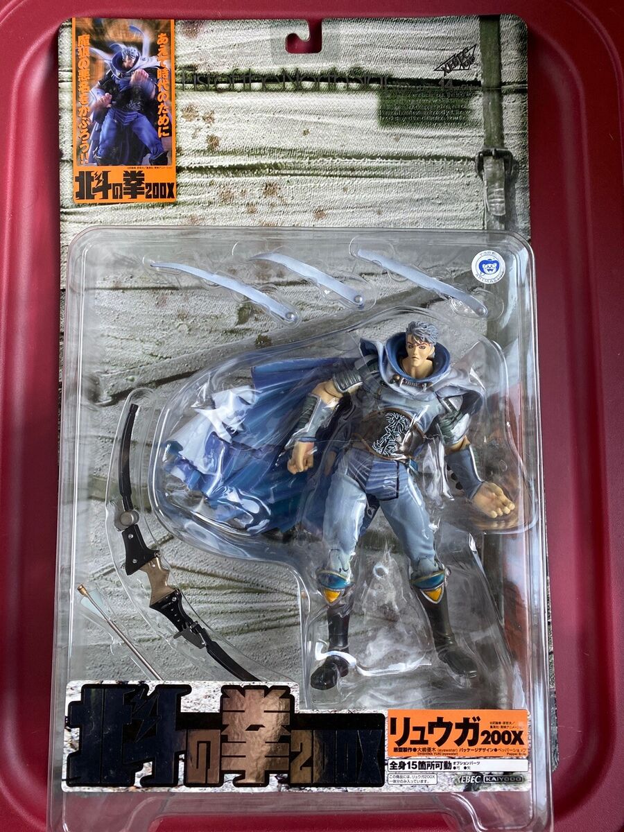FIST OF THE NORTHSTAR RYUGA 200X Japanese Anime Action Figure NRFB XEBEC KAIYODO FIST OF THE NORTHSTAR RYUGA 200X Japanese Anime Action Figure NRFB XEBEC KAIYODO