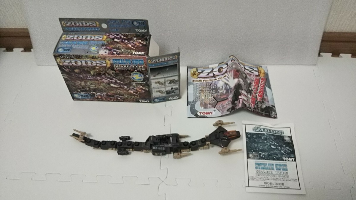 ZOIDS STEALTH VIPER 020 スネークタイプ RZ-020 Stealth Viper - The Iron Bible
