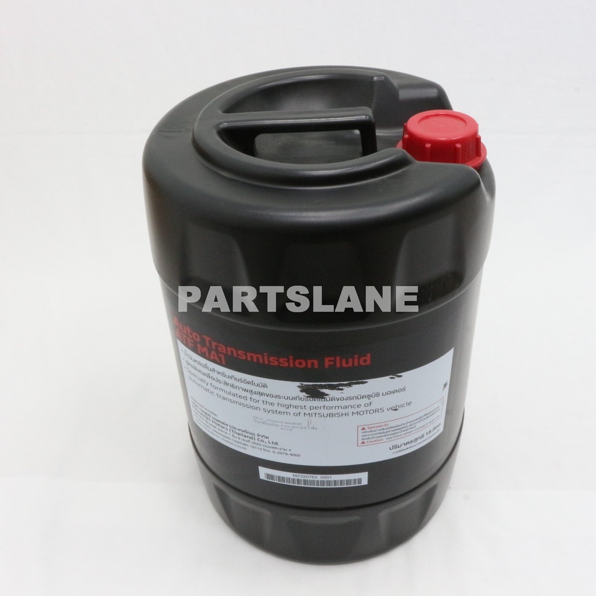 MZ320762 Mitsubishi OEM Genuine DIA QUEEN ATF-MA1 | eBay