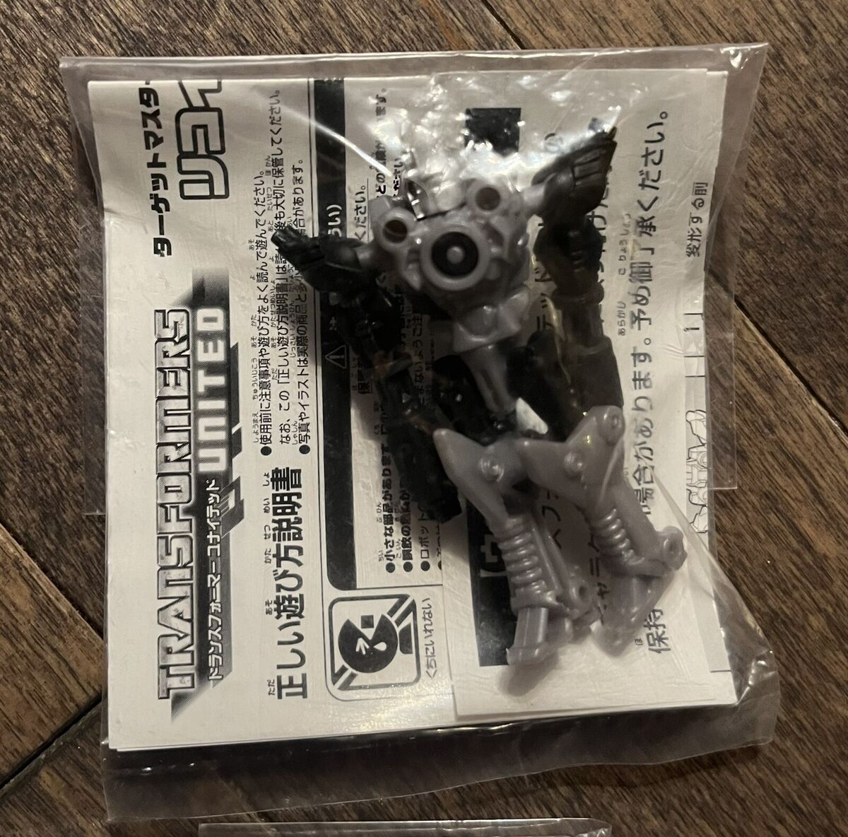 Takara Tomy Transformer Micron Superlink United TargetMaster Takara Tomy Transformer Micron Superlink United TargetMaster