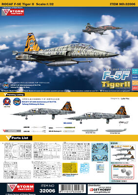 Storm Factory Freedom 32006 1/32 ROCAF F-5F Tiger II 40th