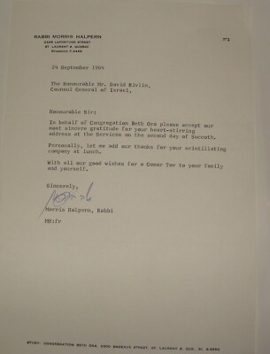 $ Letter Jewish American Judaica Rabbi Morris Halpern Signed Canada Beth Ora