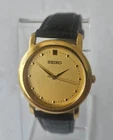 Vintage Seiko V701-1T30 Gold 6 mm Thin Men's 33mm Dress Watch Japan EXCELLENT ++