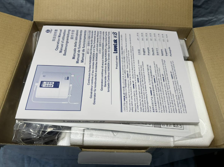 Enagic LeveLuk K8 Kangen Alkaline Water Filtration Ionizer Machine A26 ...