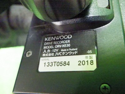KENWOOD Saisoku navigation Correspondence drive recorder KENWOOD Saisoku navigation Correspondence drive recorder