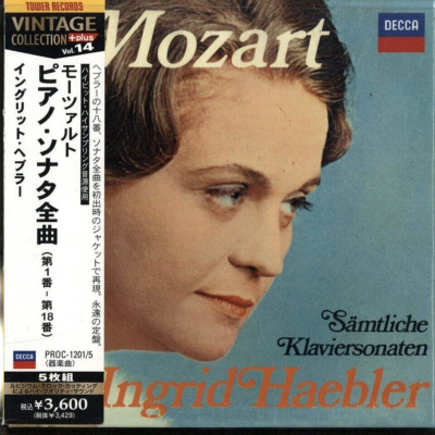 イングリット・ヘブラー，INGRID HAEBLER/MOZART COMPLETE WORKS FOR