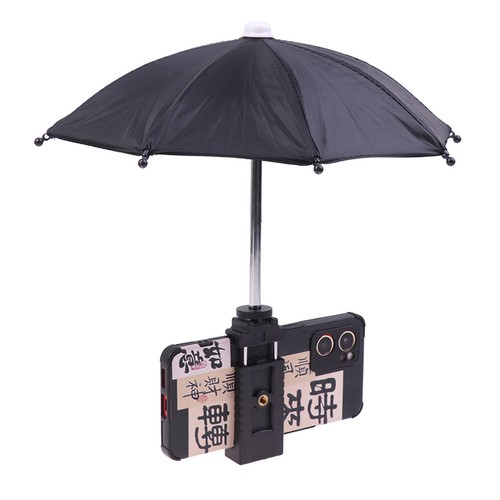 Waterproof Portable Mini Mobile Phone Holder Locomotive Umbrella Bike Umbrella - Photo 7 sur 12