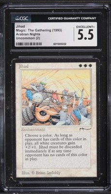 洋楽 JIHAD Arabian Knights - the ep MTG Jihad Arabian Nights Regular Rare for sale online | eBay