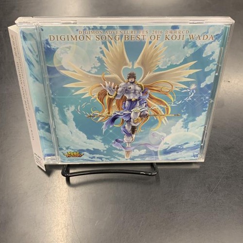 Koji Wada DIGIMON SONG BEST OF KOJI WADA Edition (CD) .