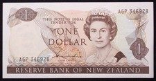 New Zealand 1 Dollar ND (1981-92) - Queen Elizabeth II - P-169 (L2704) - BA-S