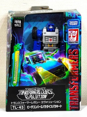 Transformers Legacy TL-43 Beachcomber & Paradise Parakeet Figure Set