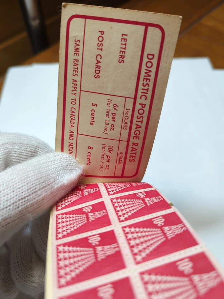 1968 $0.10 STAMPS, US AIRMAIL, 50 STAR RUNWAY DESIGN, UNUSED BOOK, EXCELLENT! - Image 3 of 4