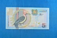 2000 Suriname 5 Gulden Banknote *P-146*         *XF*