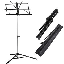 SHEET MUSIC BOOK STAND + CARRYING BAG PORTABLE FOLDING METAL STAND ADJUSTABLE