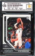 2016-17 Panini Instant NBA Basketball Cards 8