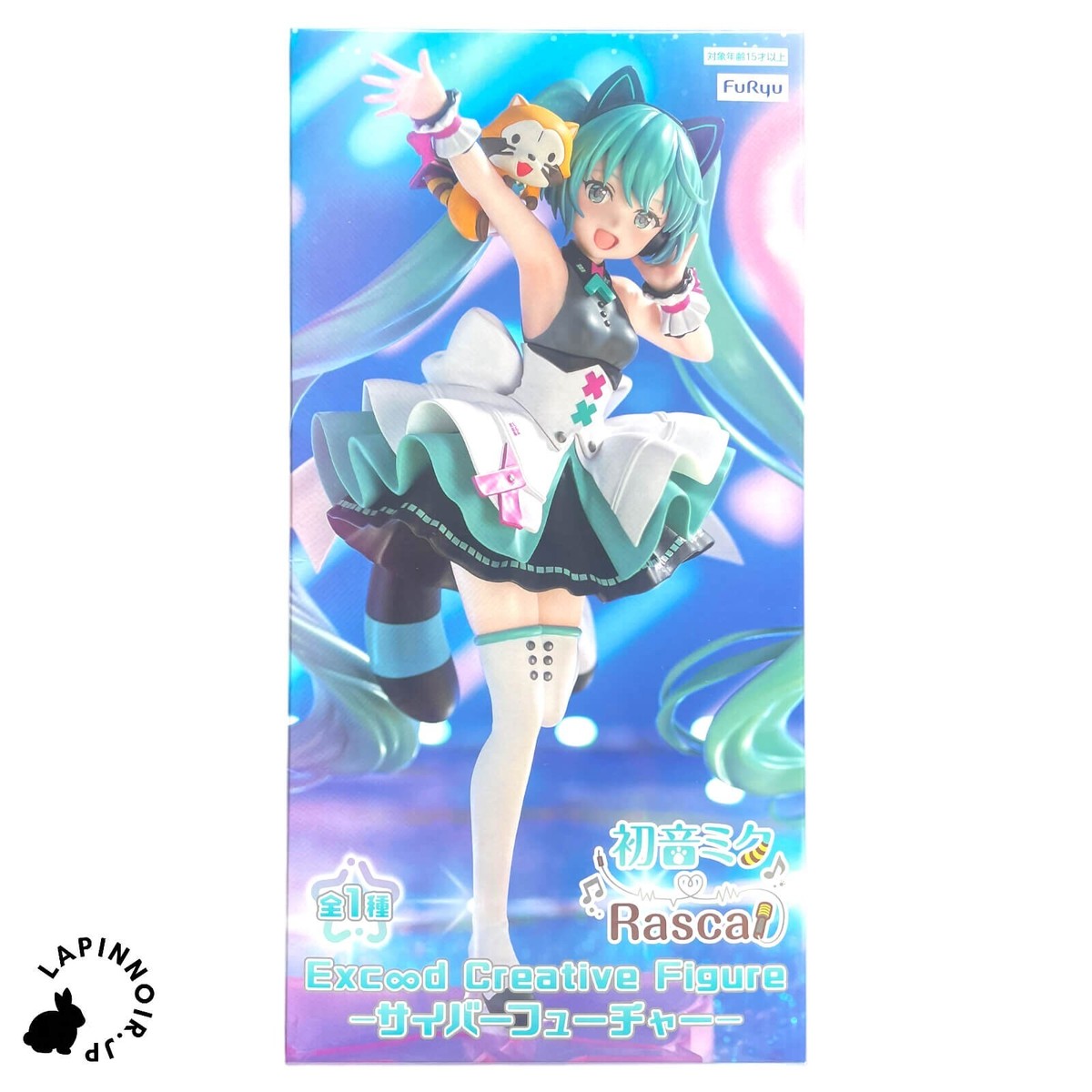 その他 FOOT SOLDIER BABY MIKU POCKET SERIES Eastern Model SHENGGE SOSKILL X Hatsune Miku 