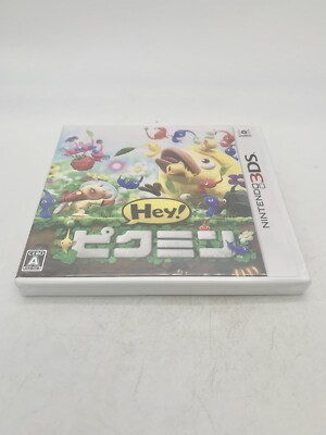 Hey Pikmin 3DS Sealed Japanese Version Authentic Tested USA Seller