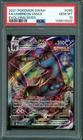 New ListingPSA 10 - Umbreon VMAX #095 Pokemon SWSH Evolving Skies - Full Art
