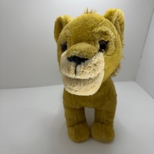 Disney The Lion King Talk and Roar Simba Animated 12" Plush