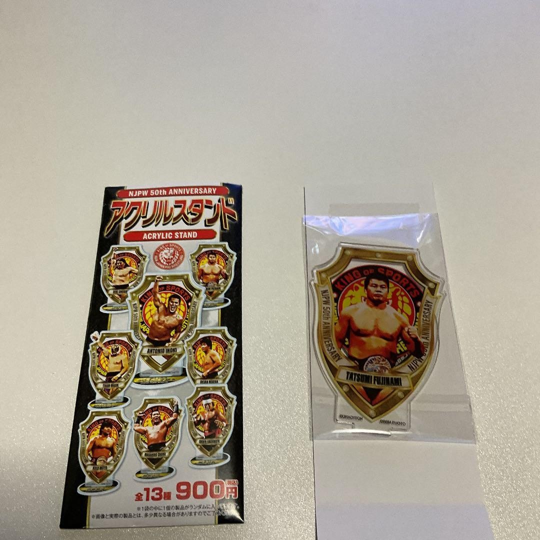 New Japan Pro Wrestling Tatsuji Fujinami Acrylic Stand Unopened Toy