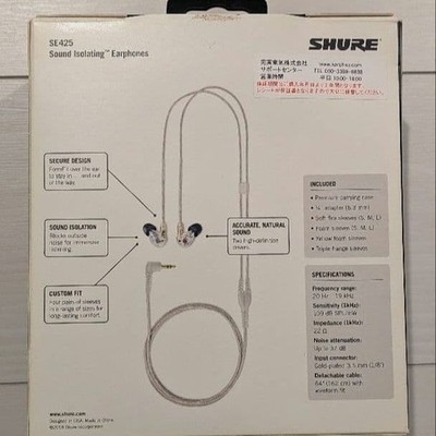 Shure SE425 with Onso 03 MMCX 3.5mm Cable From Japan | eBay