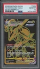 2022 Pokémon Silver Tempest Full Art #TG29 Rayquaza VMax Gem Mint PSA 10