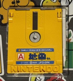 Radical Bomber Nintendo Famicom Disk System JALECO Japan Import US Seller TESTED