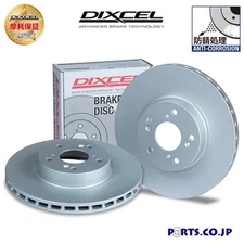 Dixcel Front Disc Rotors L & R Set PD Type For Toyota NCP51/55V