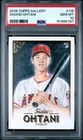 2018 Topps Gallery Shohei Ohtani Rookie #116 PSA 10