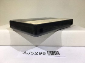 Knightmare 2 The Maze of Galious Nintendo Famicom NES Japan - AJ5298