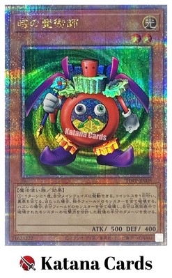 Yugioh Cards | Time Wizard Quarter Century Secret Rare | TDPP