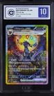 CCIC 10 Gem Mint Umbreon ex 217/187 SAR sv8a Terastal Festival Pokemon Card Japa