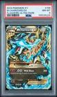 2014 POKEMON XY FLASHFIRE ULTRA RARE #108 M CHARIZARD EX PSA 8