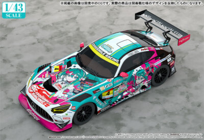 NEW AUTHENTIC Good Smile Racing 1/43 Hatsune Miku GT Project