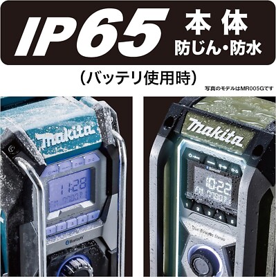 Makita 10.8~40V Wireless Speaker Radio MR002GZ Bluetooth Linked