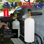 High Pressure Snow Foam Washer Gun Jet Car Wash Lance Cannon Spray Bottle Kit