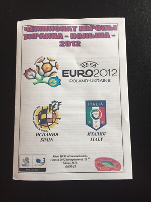 Programm Finale EM 2012 : Spanien - Italien ; Kiew , 01.07.12