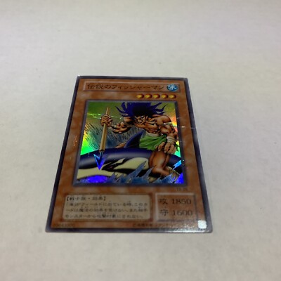 the legendary fisherman yugioh card IV by BDSceptyr on DeviantArt this card is unaffected by other monsters effects THE LEGENDARY FISHERMAN PSV-076 1st