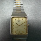 Seiko Tank Watch Men 26mm Champagne Dial Two Tone Rectangle 5Y95-5010 PARTS!!!!!