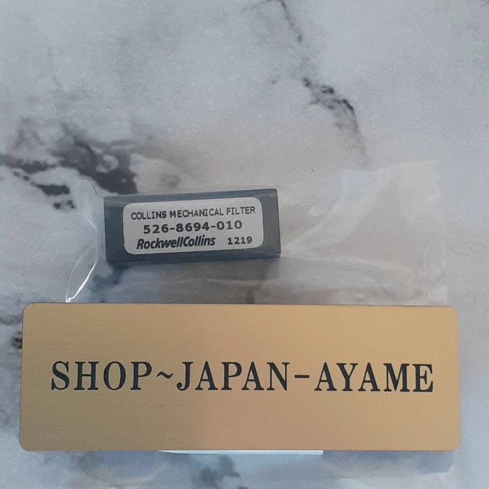 AOR MF-2.5 Collins Mechanical Filter 2.5kHz SSB Ham Radio 526-8694-010 NEW - Image 4 of 4