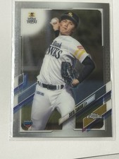 2021 Topps Nippon Pro Chrome - Sota Tanoue #129 *RC* - Fukuoka SoftBank Hawks