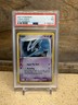2007 Pokemon - Pop Series 5 Holo Lugia #2/17 - PSA 7 NM Mouth Swirl