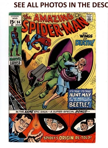 Amazing Spider-Man #94 Comic MAR 1971 G/VG Marvel Comics (HG)