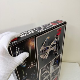 LEGO 7264 Star Wars: Imperial Inspection (New Sealed In Box)