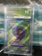 Arbok ex 187/165 ACE 10 - Japanese 151