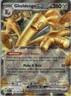 2023 Scarlet & Violet Series - Paradox Rift Gholdengo ex Double Rare #139
